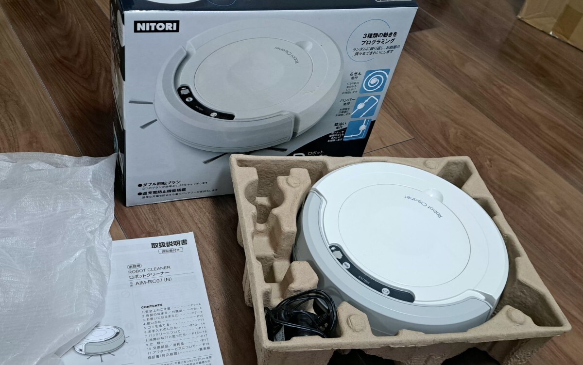 ロボットクリーナー ROBOT CLEANER AIM-RC07 N NITORI ニトリ 箱 説明書付き 掃除機 お掃除ロボット