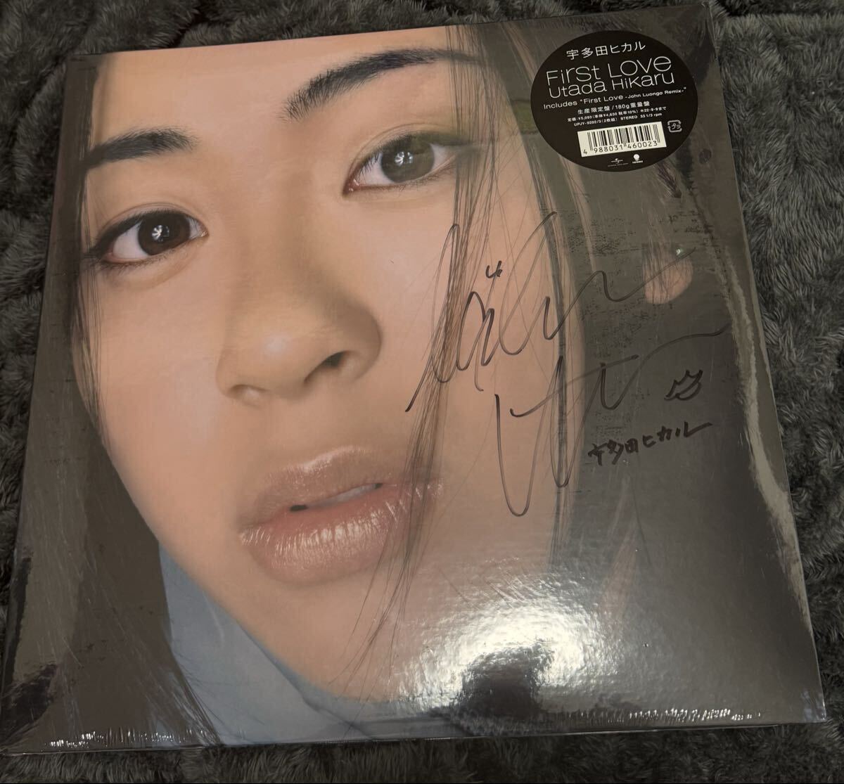 First Love 宇多田ヒカル直筆サイン入りLPレコード