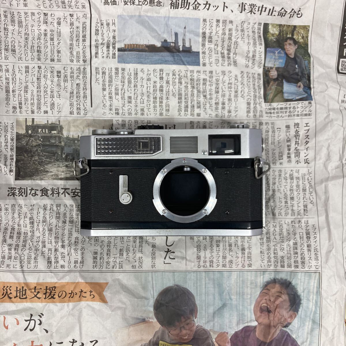 【A4】Canon MODEL 7 フィルムカメラ レンジファインダー ボディ ジャンク品