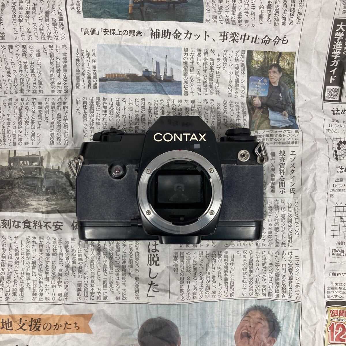 【A7】CONTAX 137 MD QUARTZ 一眼レフ フィルムカメラ ボディ ジャンク品