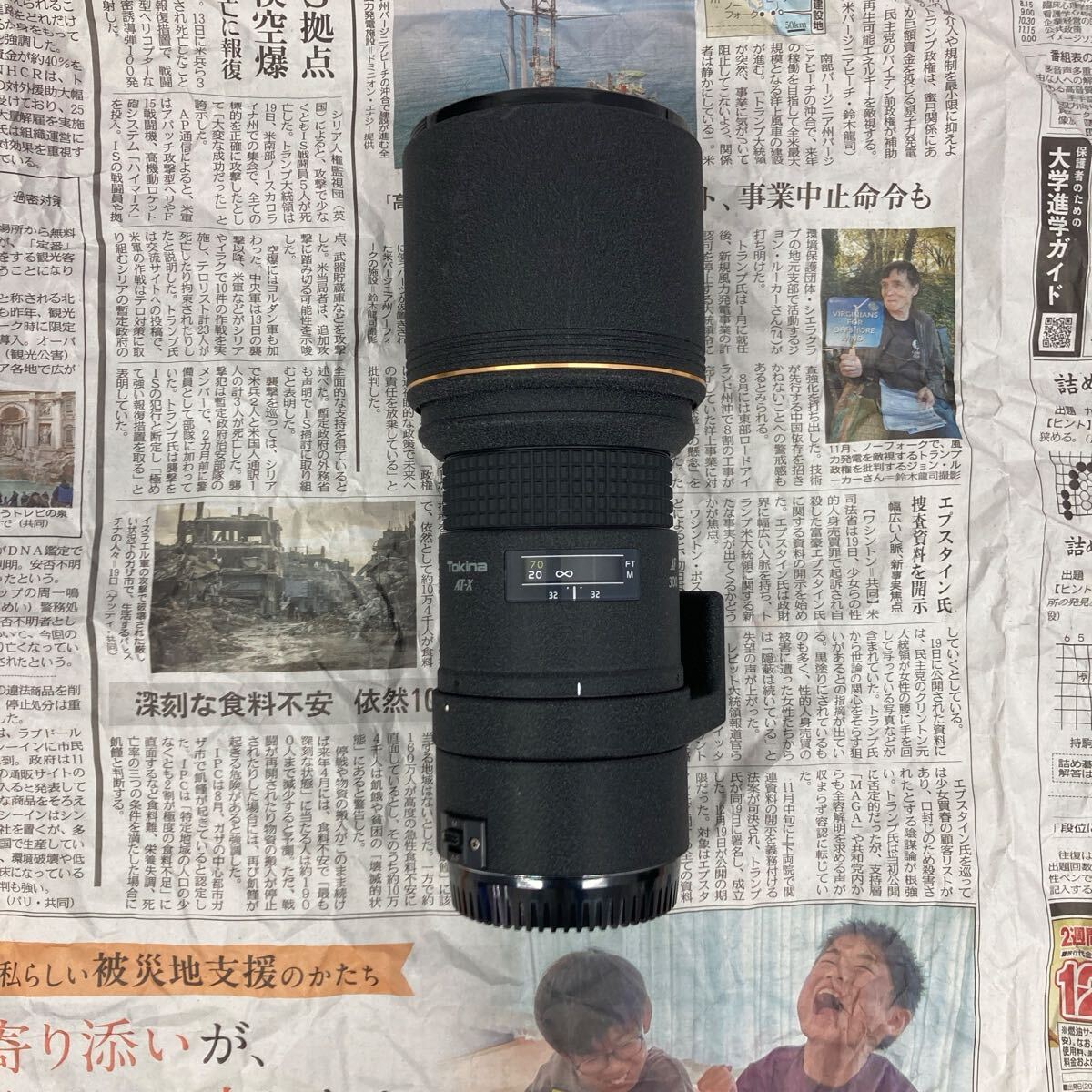 【A17】Tokina AT-X AF 300mm F4 ジャンク品