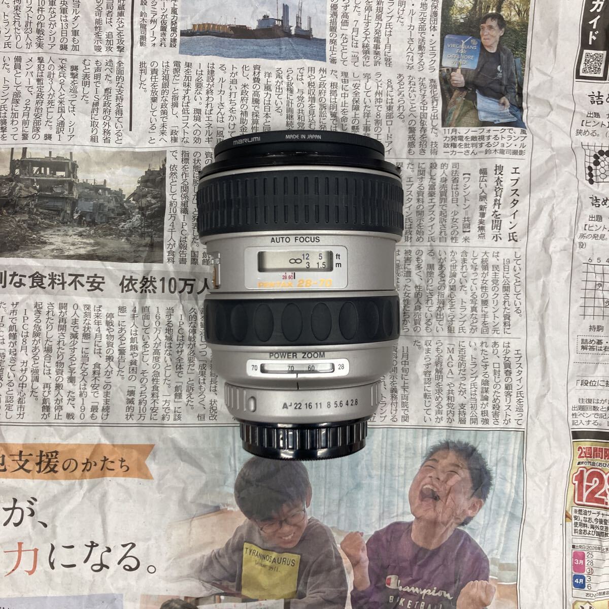 【A20】SMC PENTAX-FA 28-70mm F2.8 AL レンズ ジャンク品