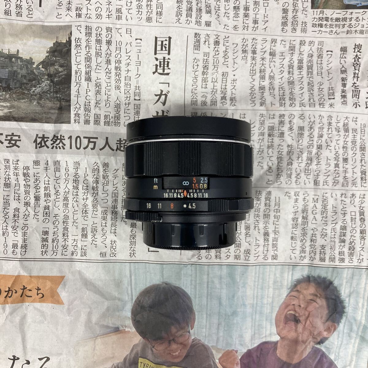 【A24】PENTAX Super-Multi-Coated TAKUMAR 20mm F4.5 M42 ジャンク品