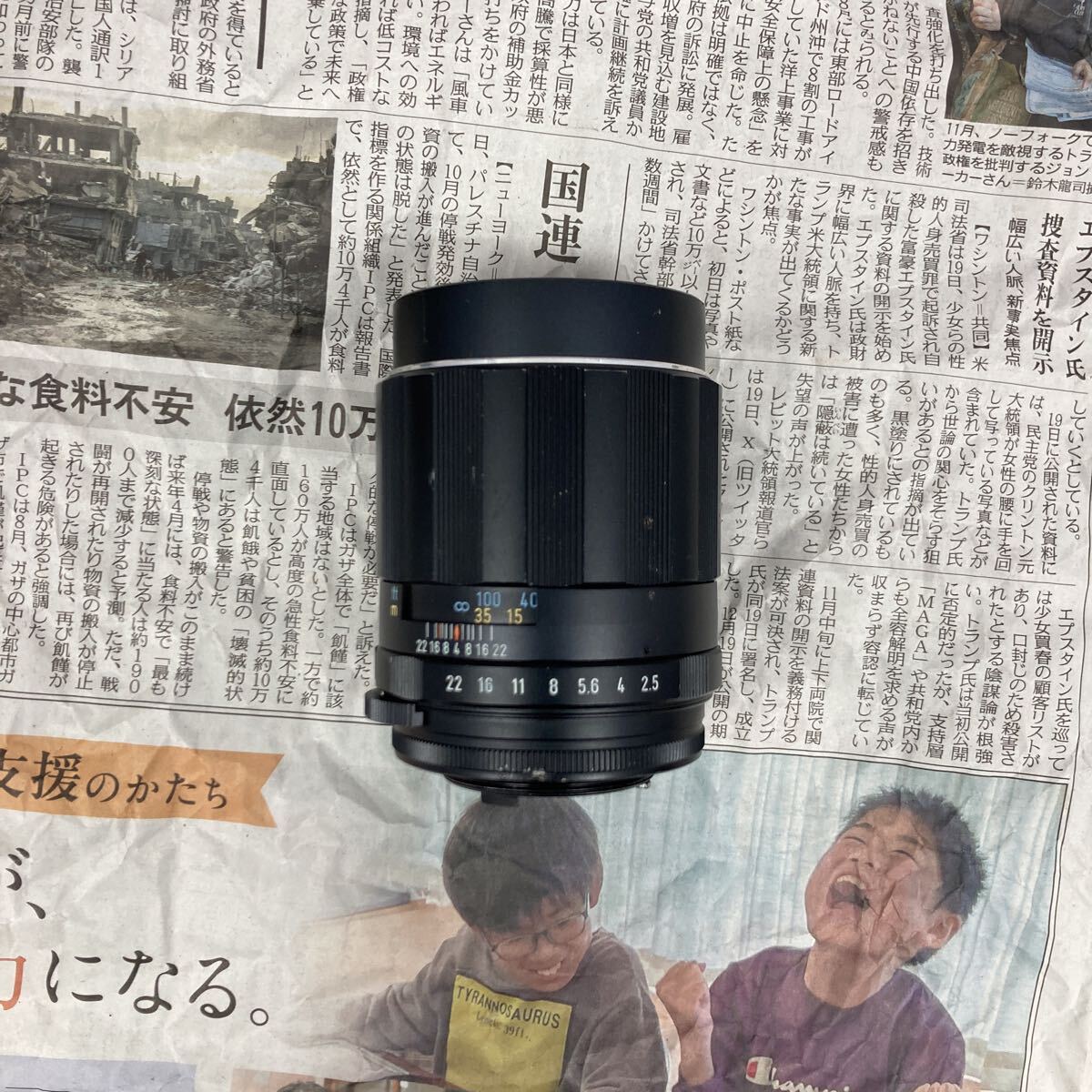 【A26】PENTAX Super-Multi-Coated TAKUMAR 135mm F2.5 ジャンク品