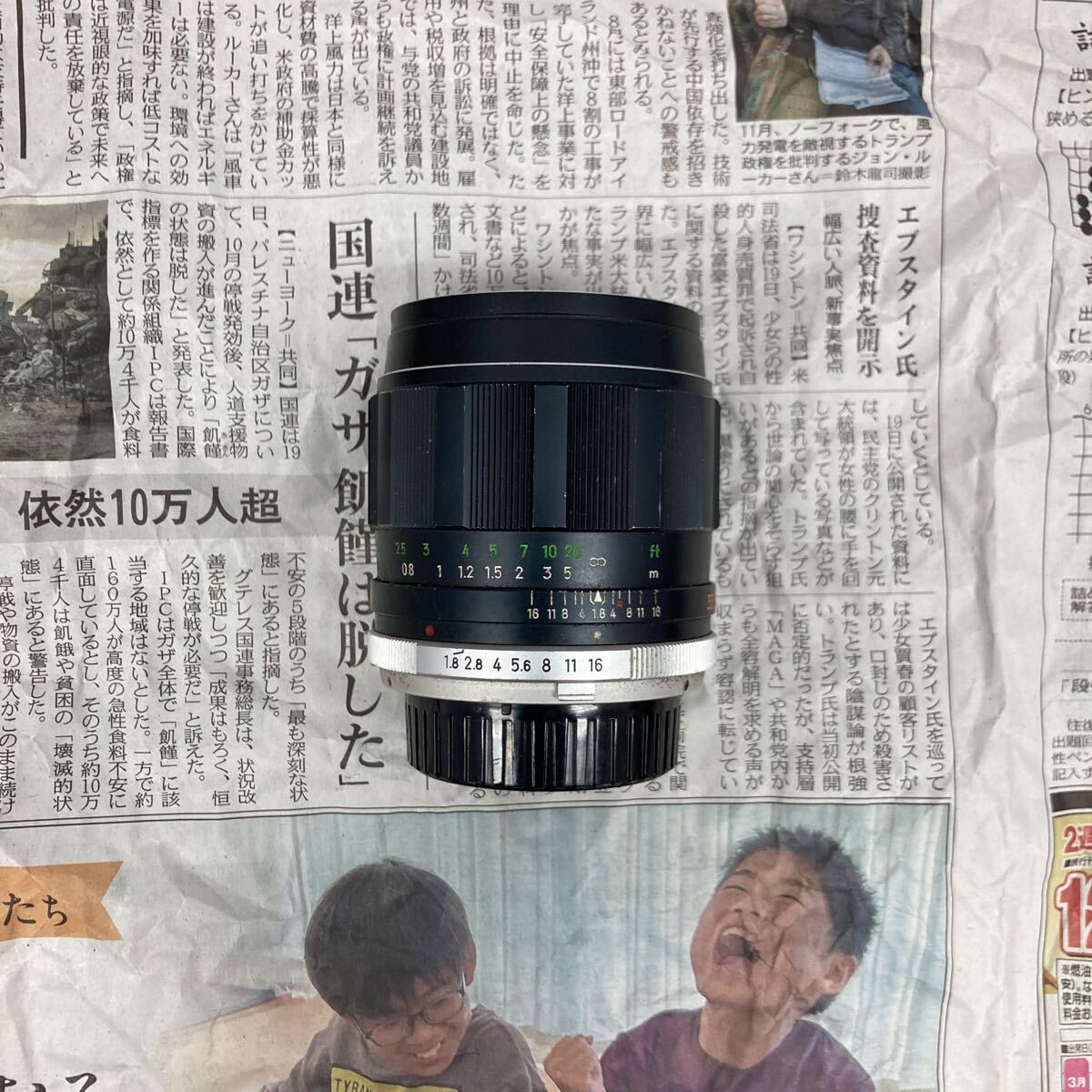 【28】MINOLTA MC W.ROKKOR-HH 35mm F1.8 ジャンク品