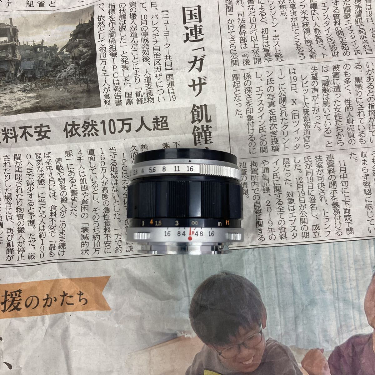 【A34】 OLYMPUS G.ZUIKO Auto-S 40mm F1.4 レンズ ジャンク品