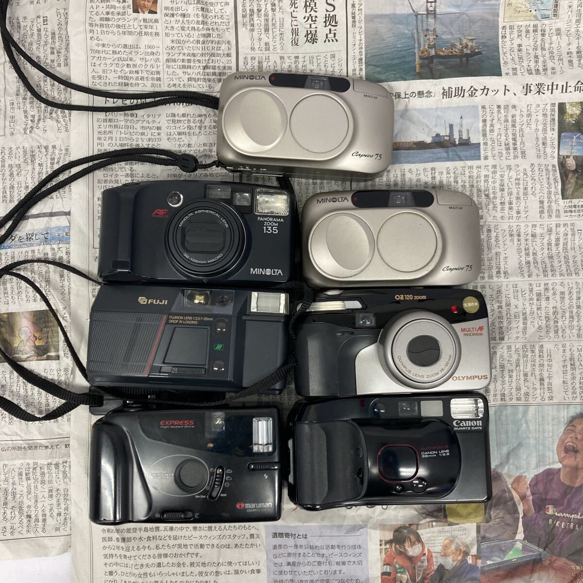 【A36】計7個 コンパクトフィルムカメラ まとめ売り MINOLTA FUJI Canon OLYMPUS maruman など ジャンク品