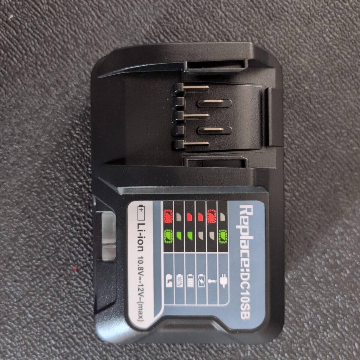 マキタ互換 充電器 DC10SB 10.8V-12V リチウムイオンバッテリー用