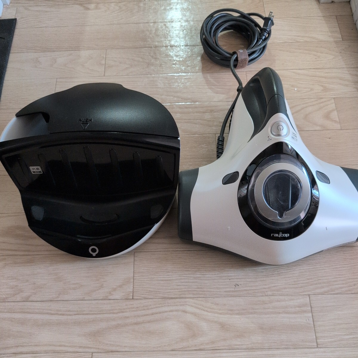 レイコップ ふとんクリーナー RS-300JWH ホワイト 