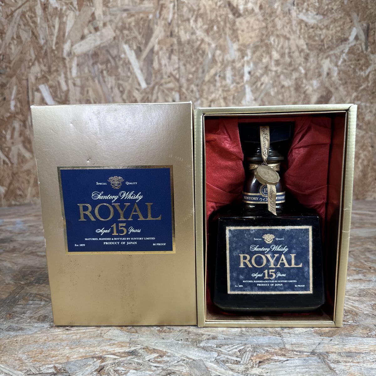 ae0731/1円〜/SUNTORY/サントリー/ROYAL/ローヤル/15年/ウイスキー/青ラベル/ブルーラベル/プレミアム/古酒/未開栓/箱付き/現状品