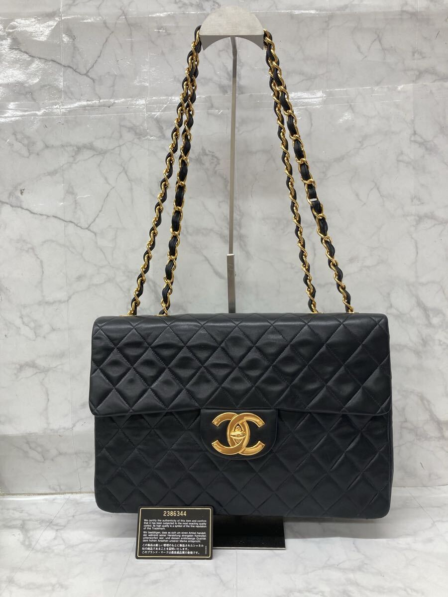 S シャネル CHANEL デカマトラッセ ショルダーバッグ ラムスキン ダブルチェーン ブラック ココマーク ヴィンテージ ブランド 高級品 中古