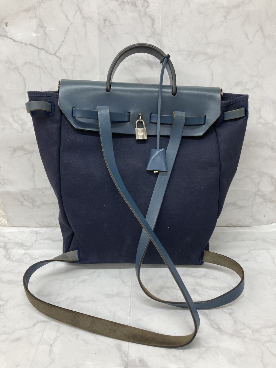 S エルメス HERMES エールバッグ リュック ハンドバッグ ネイビー 替えバッグ付き カデナ 鍵 高級 ブランド 中古品 レザー キャンバス 