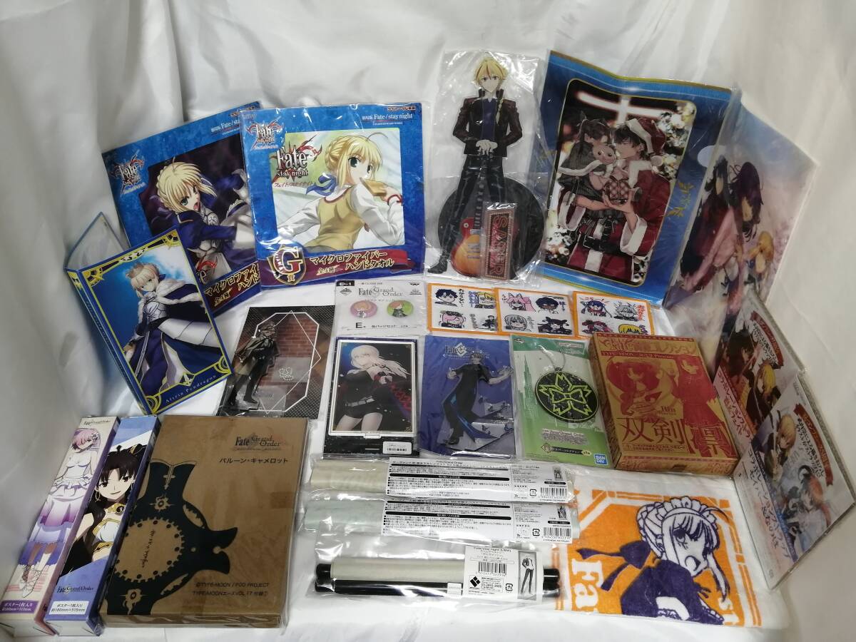 【送料込み】★Fate・フェイト・FGO等　グッズ大量170点+カード類60枚セット★まとめ売り・120サイズ