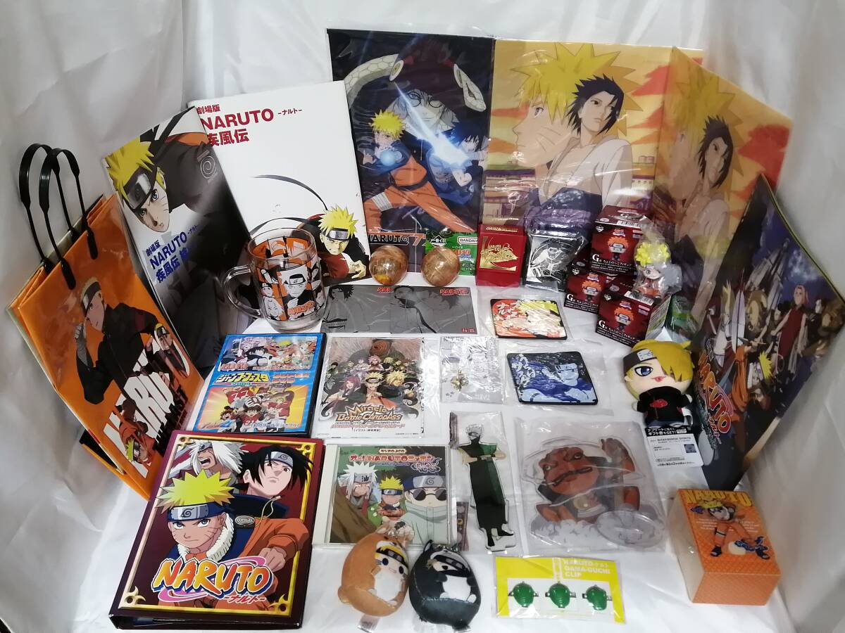 【送料込み】★ナルト・NARUTO　グッズ大量110点+ディスク類5点+カード類1700枚セット★まとめ売り・120サイズ