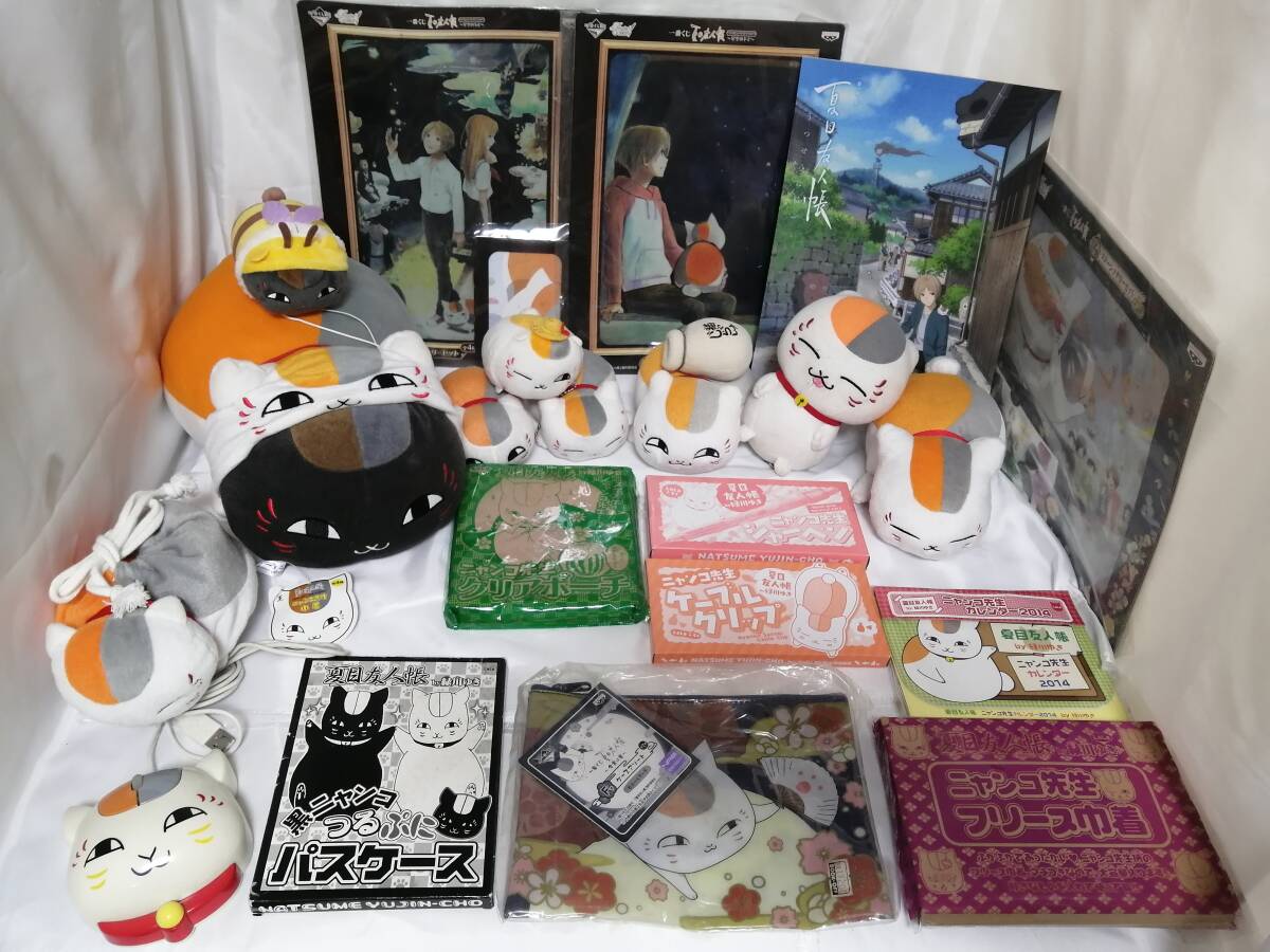 【送料込み】★夏目友人帳・グッズ大量70点+カード類70枚セット★まとめ売り・120サイズ・ニャンコ先生
