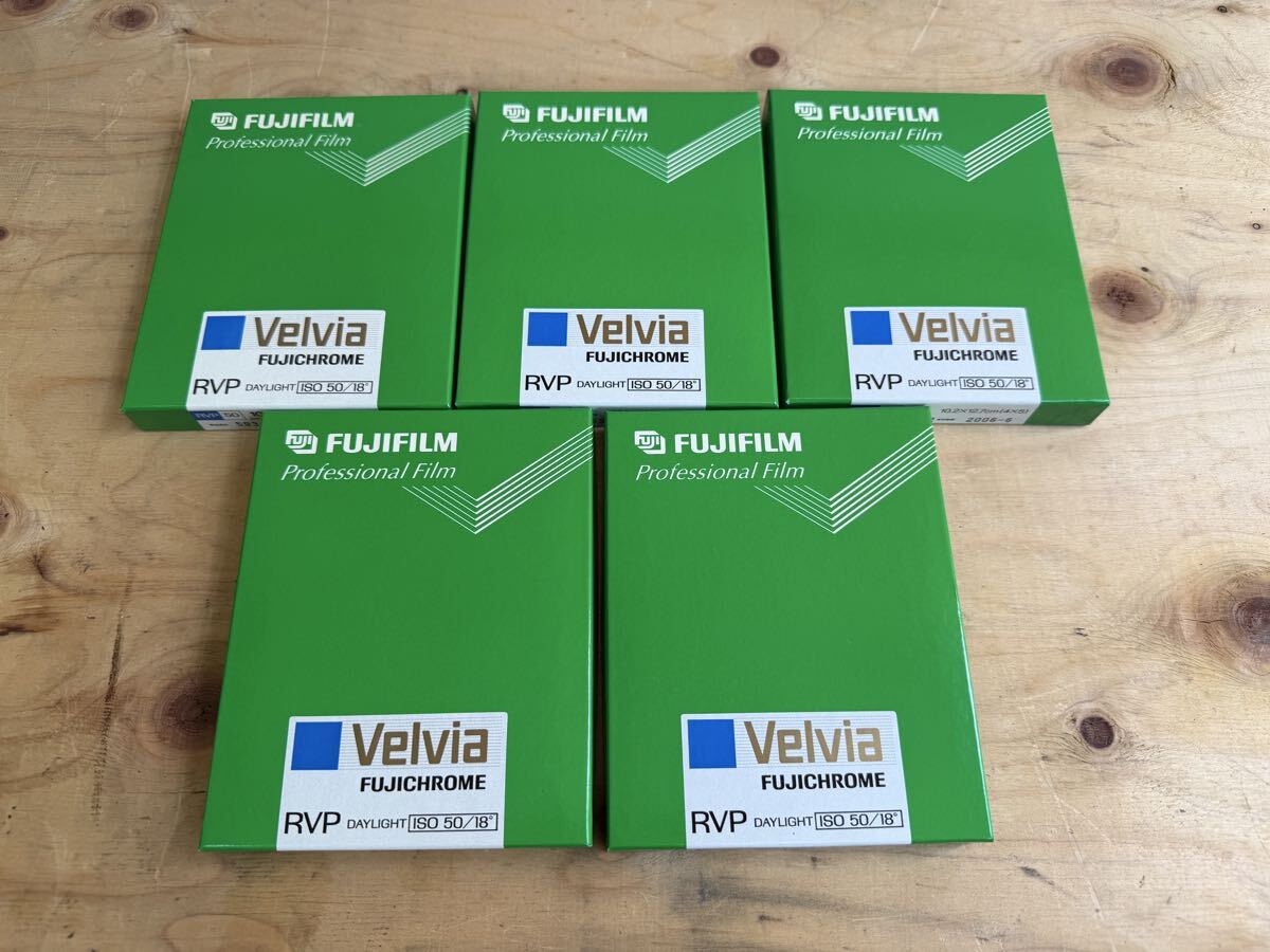 ②【未開封】 FUJIFILM Velvia FUJICHROME 4x5 期限切れ 未使用5個セット 
