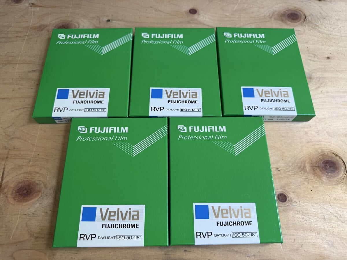 ③【未開封】 FUJIFILM Velvia FUJICHROME 4x5 期限切れ 未使用5個セット 
