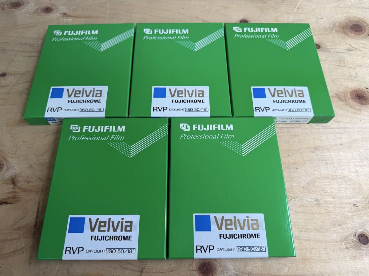 ⑤【未開封】 FUJIFILM Velvia FUJICHROME 4x5 期限切れ 未使用5個セット 