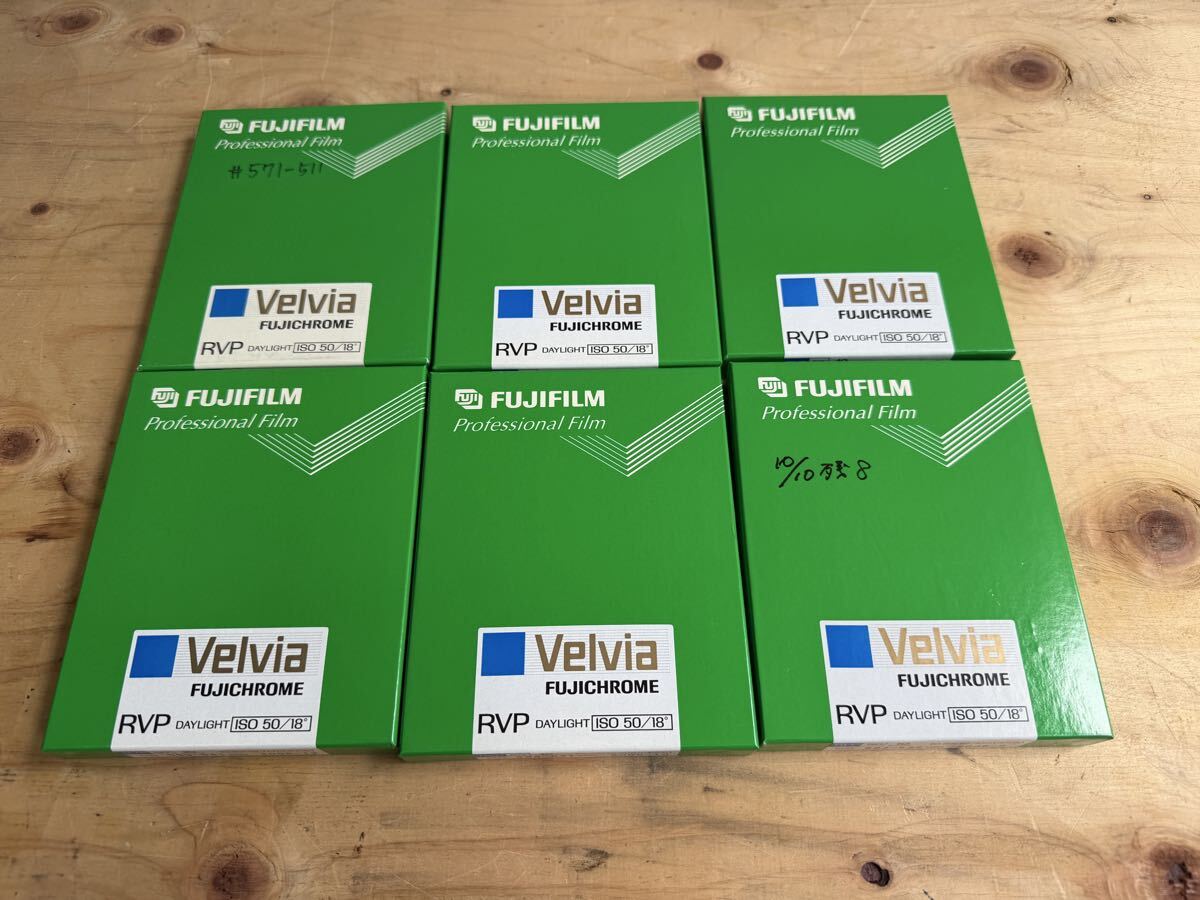 ⑦【未開封含】 FUJIFILM Velvia FUJICHROME 4x5 期限切れ 未使用5個開封済1個セット 