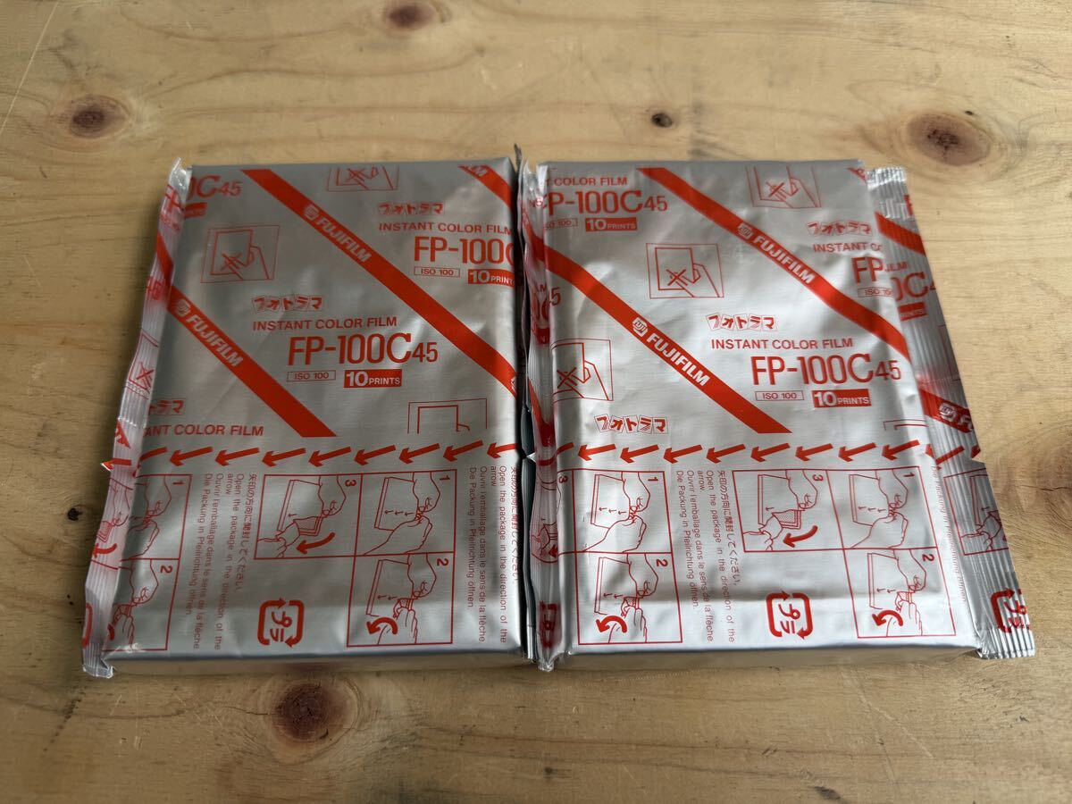 13【未開封】FUJIFILM フィルム 期限切れ FUJICOLOR 未使用 FP-100C45 フォトラマ 2個セット