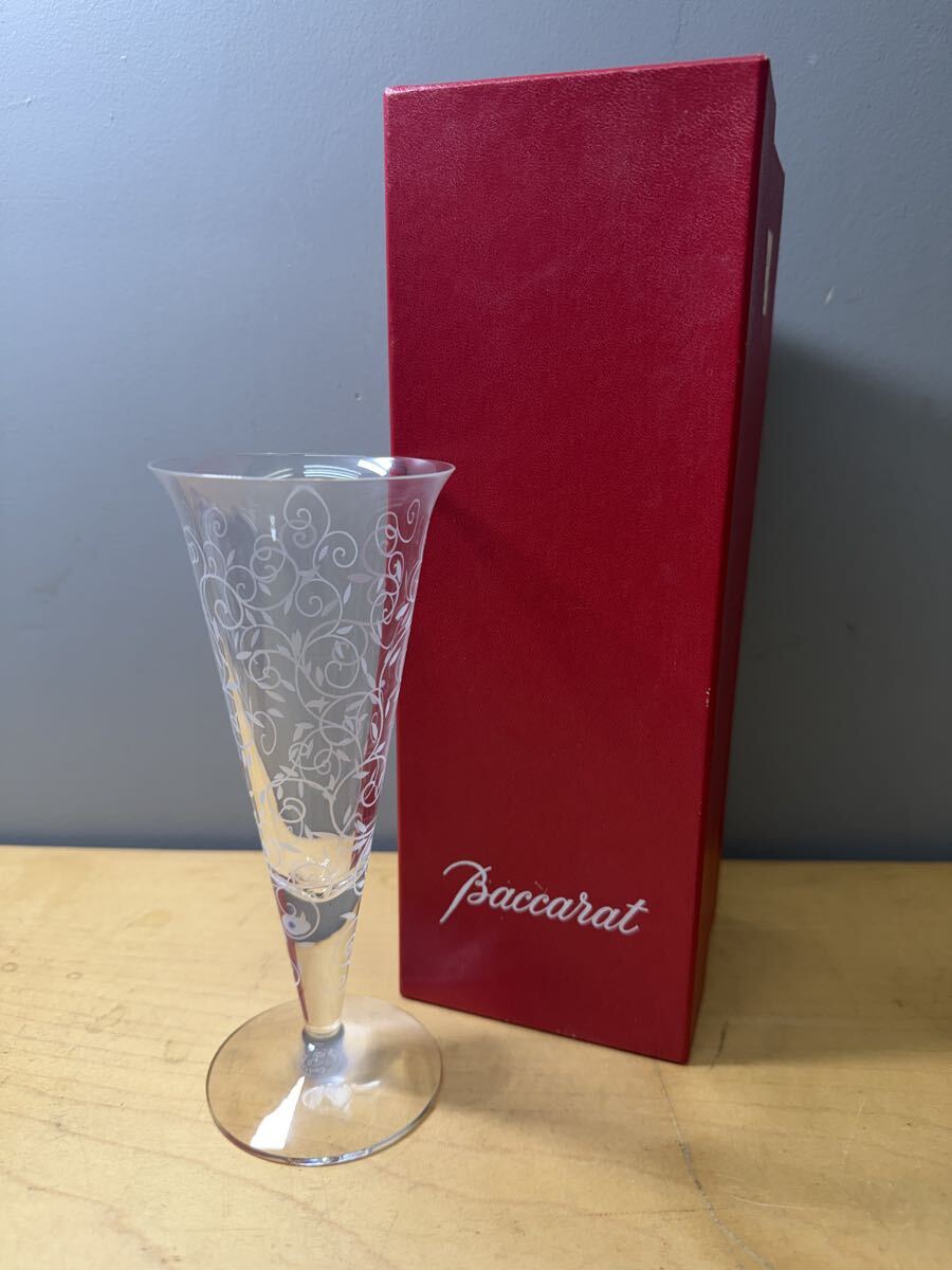 【未使用/長期保管品】オールドバカラ BACCARAT ランデブー Rendez-vous シャンパンフルート ワイングラス クリスタルガラス 箱付 酒器