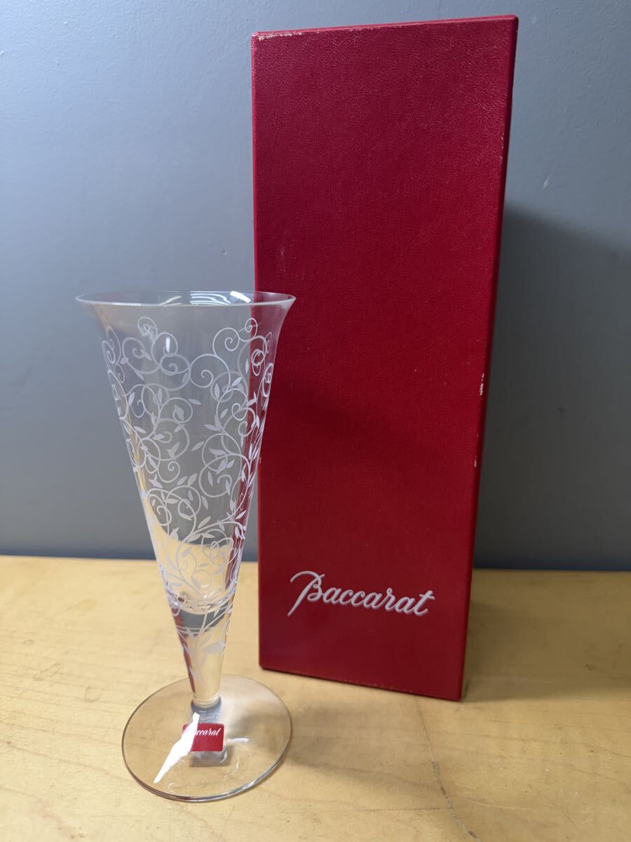 ②【未使用/長期保管品】オールドバカラ BACCARAT ランデブー シャンパンフルート シャンパングラス クリスタルガラス 箱付 ワイングラス