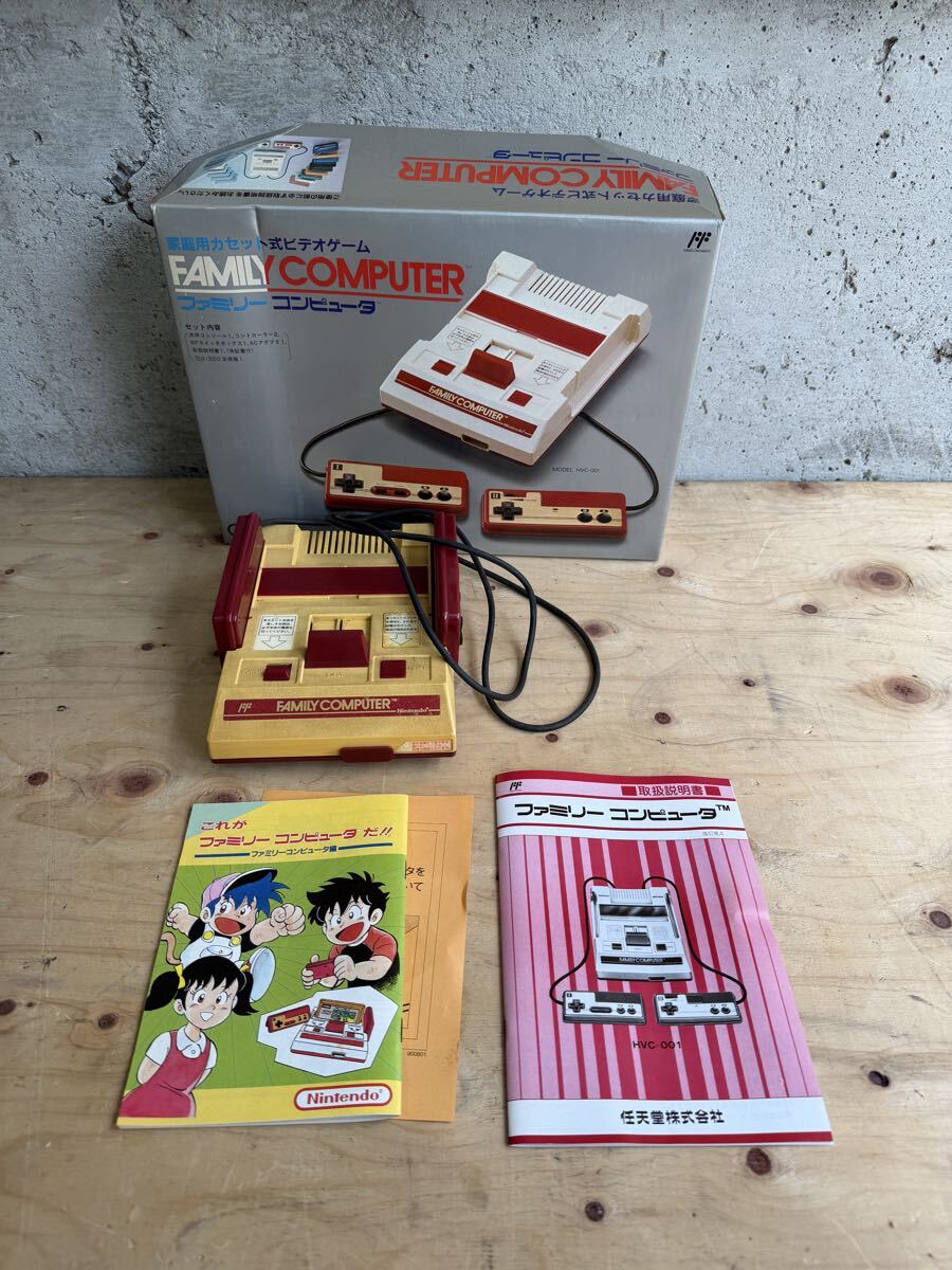 【中古】 任天堂 ファミリーコンピュータ HVC-001 Nintendo FC ゲーム機 箱付 レトロ ファミリーコンピューター 動作未確認