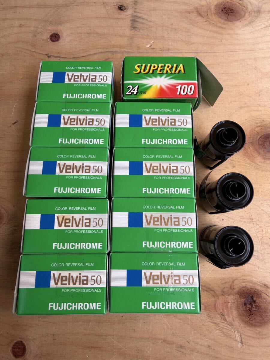 20【未開封含】 FUJIFILM 富士フイルム Velvia50 9個 その他おまけ 期限切れ フジクローム 富士フィルム Professional カメラフィルム