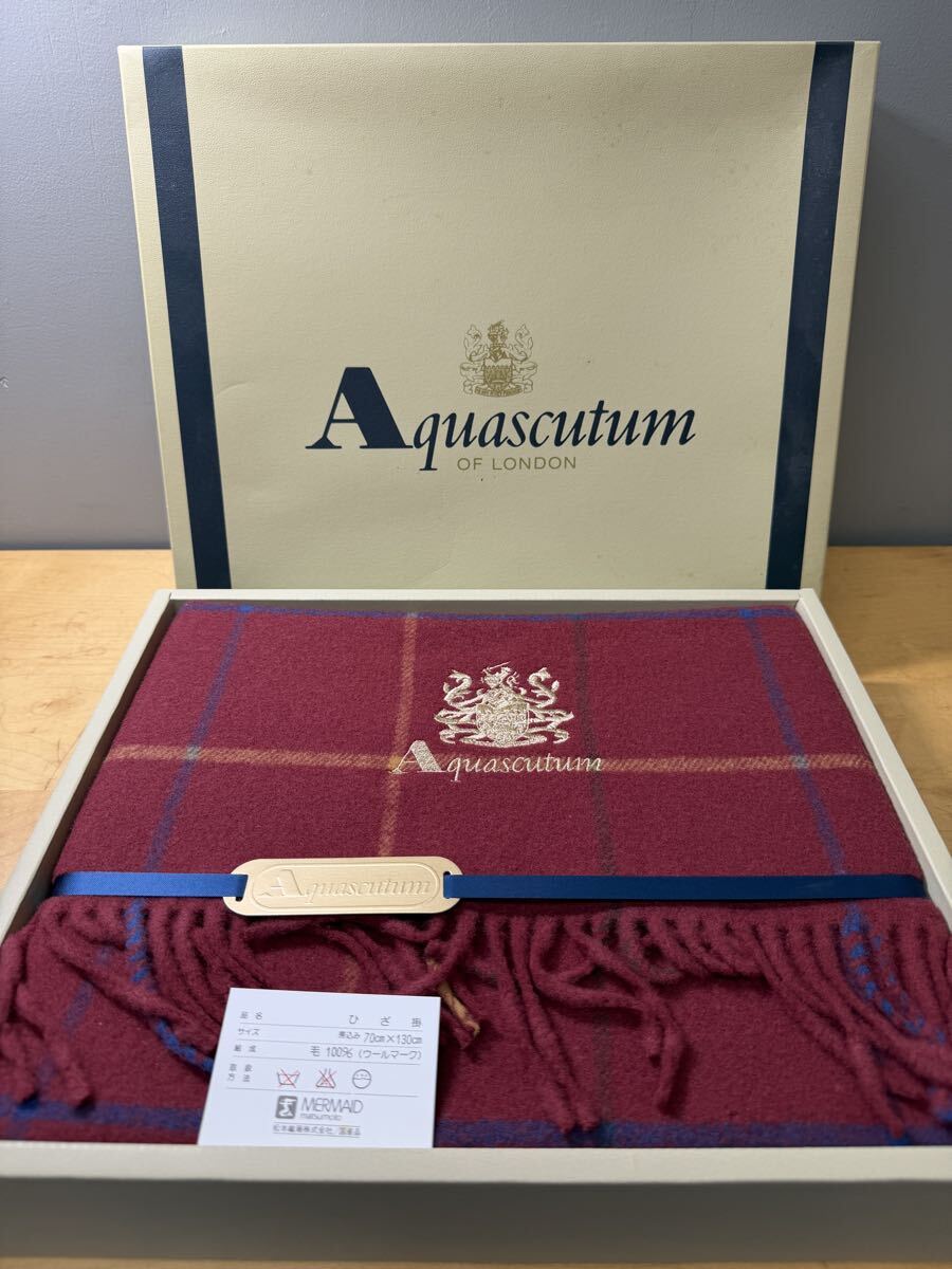 【中古/長期保管品】 Aquascutum アクアスキュータム チェック柄 ひざ掛け 70×130cm 