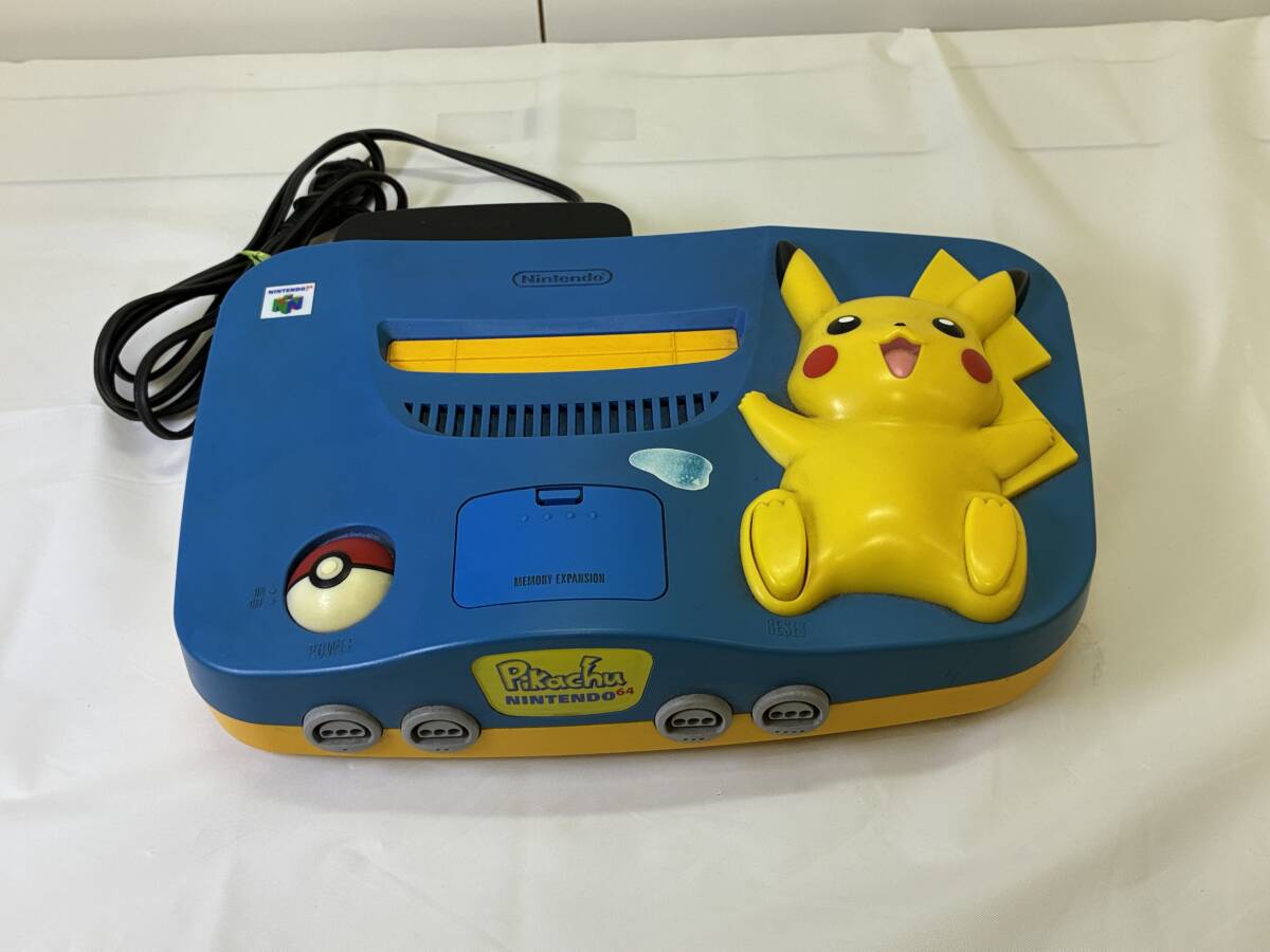 ピカチュウニンテンドウ64　（ブルー＆イエロー）　ニンテンドー64　本体　アダプター付き　ゲーム機