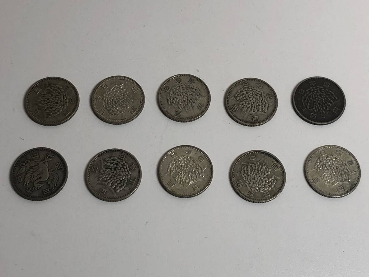 100円　銀貨　10枚セット　まとめて　鳳凰　昭和33年　昭和34年　昭和38年　昭和40年　昭和41年　古銭