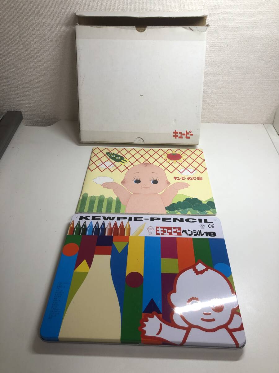 【未使用】　キューピー　ペンシル18　ぬりえ　マヨネーズ色　キューピーマヨネーズ　サクラクレパス　箱付き