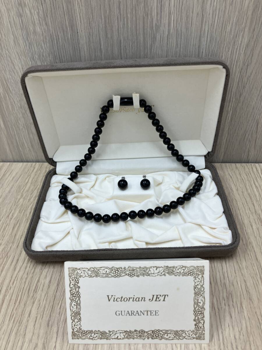 お洒落 Victorian JET ヴィクトリアンジェット ネックレス K14WG イヤリング セット 冠婚葬祭 フォーマル 皇室御用達 アクセサリー