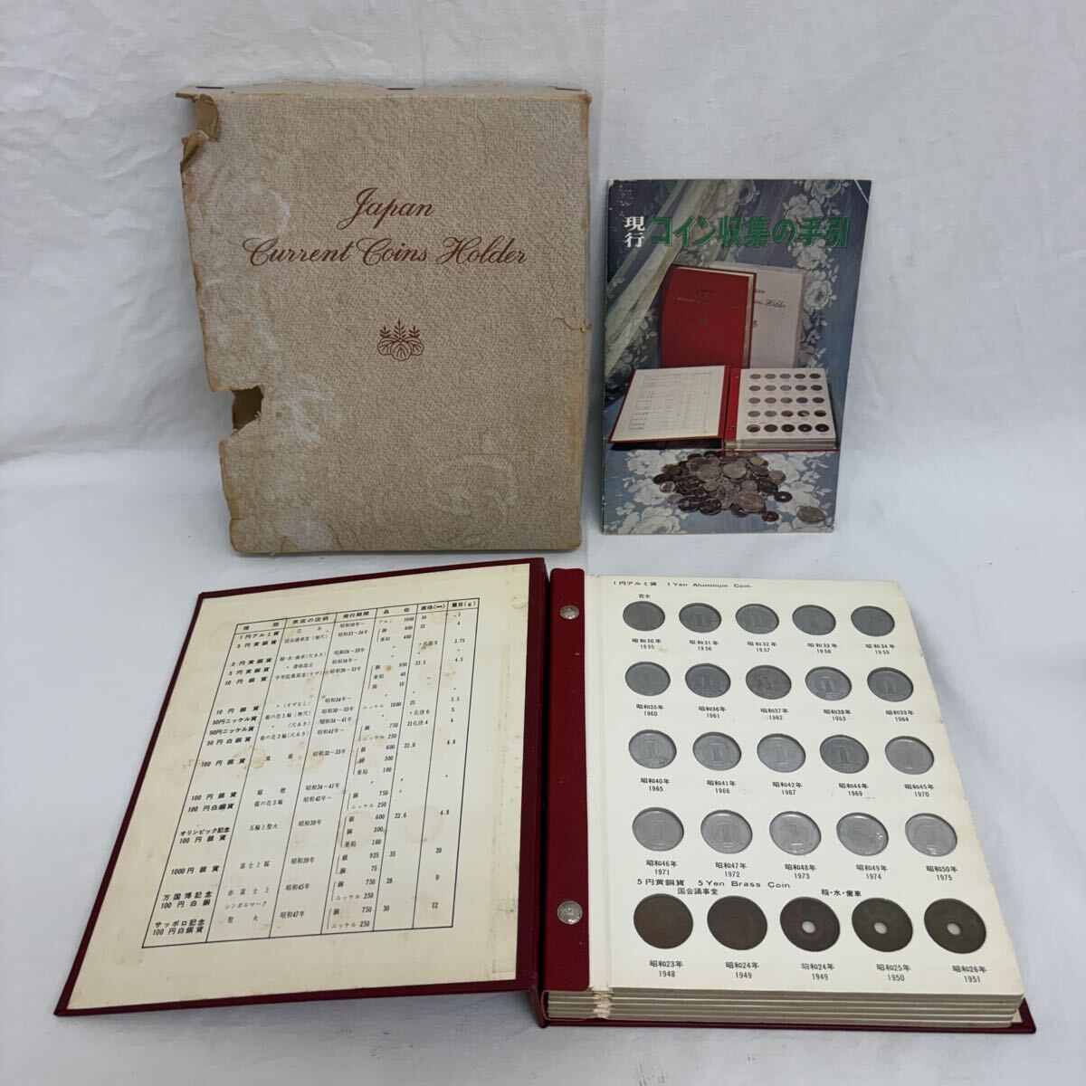 25931 0807AA-205 日本現行貨幣アルバム 100円銀貨 10枚 稲穂 鳳凰 オリンピック 1000円銀貨 1枚 記念硬貨 コイン コレクション 額面4540円