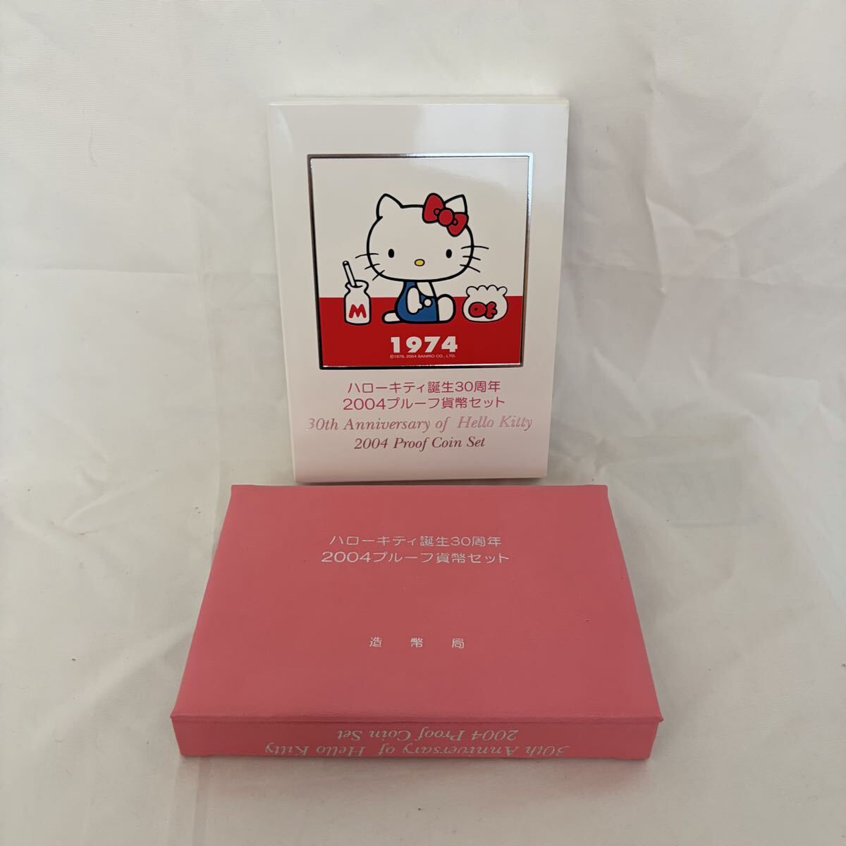 0006【0811 B-5407】ハローキティ誕生30周年 2004年 平成16年 プルーフ貨幣セット 造幣局 銀貨入り コイン コレクション 額面666円