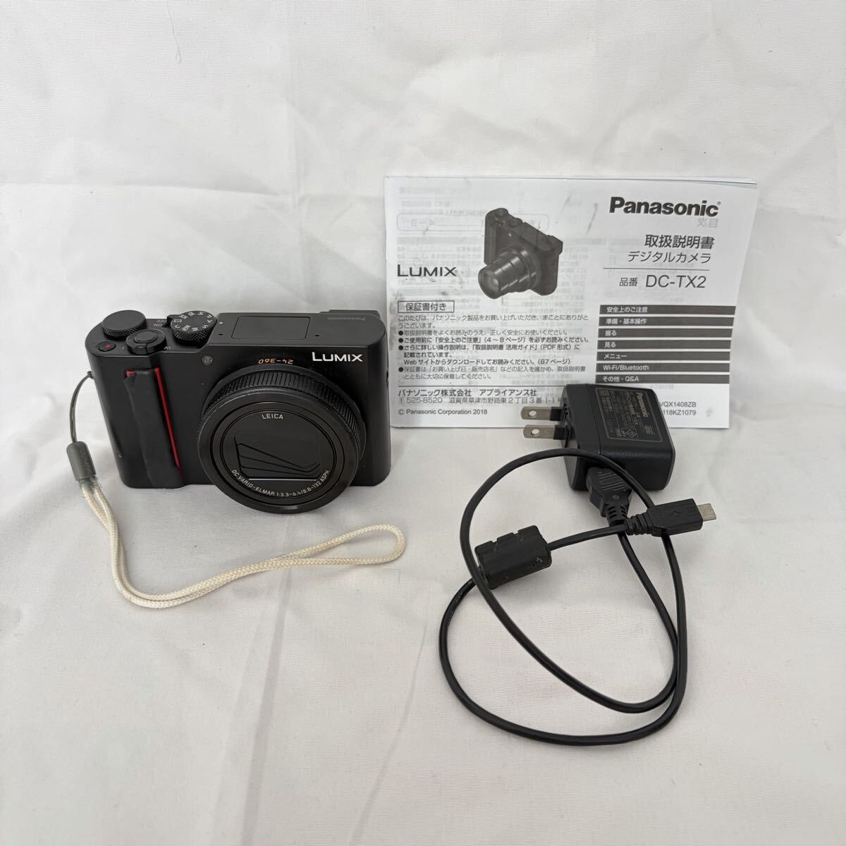 00052【0811A-125】Panasonic パナソニック LUMIX ルミックス DC-TX2D ブラック コンパクトデジタルカメラ デジカメ コンデジ 通電確認済み
