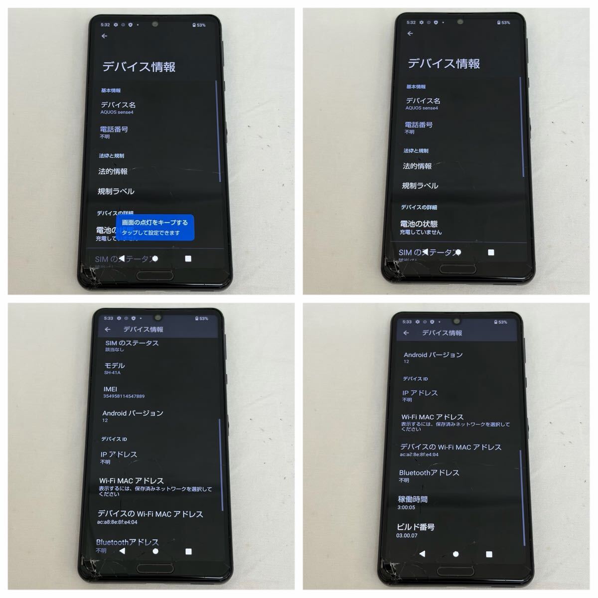 {$data['title']拍卖