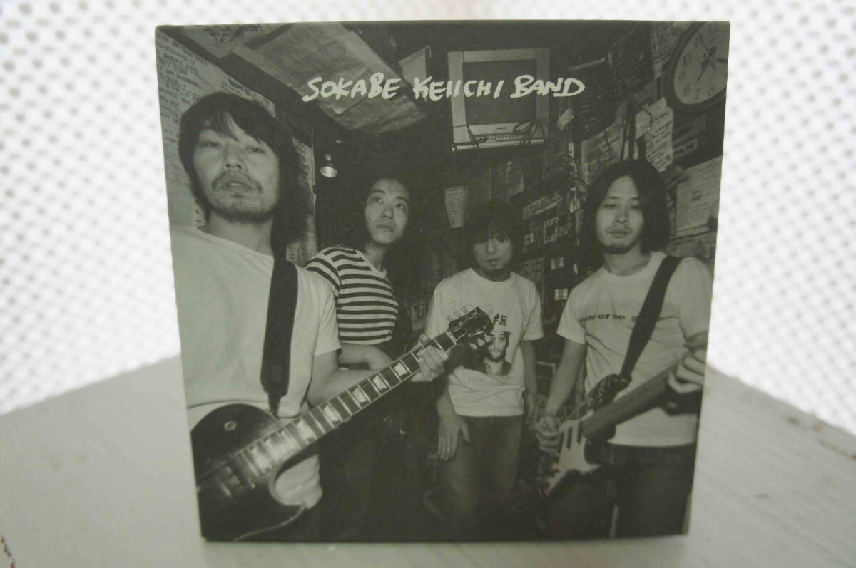 曽我部恵一BAND「曽我部恵一BAND」