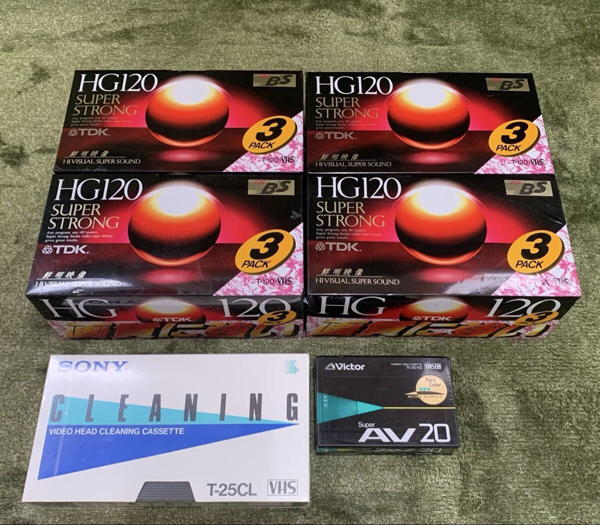 TDK VHSビデオテープ HG120 3本パック×4個 SONYクリーニングテープ Victorテープ　まとめセット