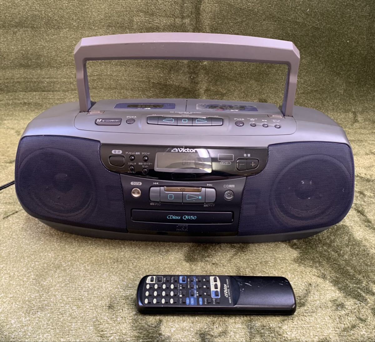 完動品Victor CDポータブルシステム CDioss RC-QW50 CDラジカセ リモコン付き