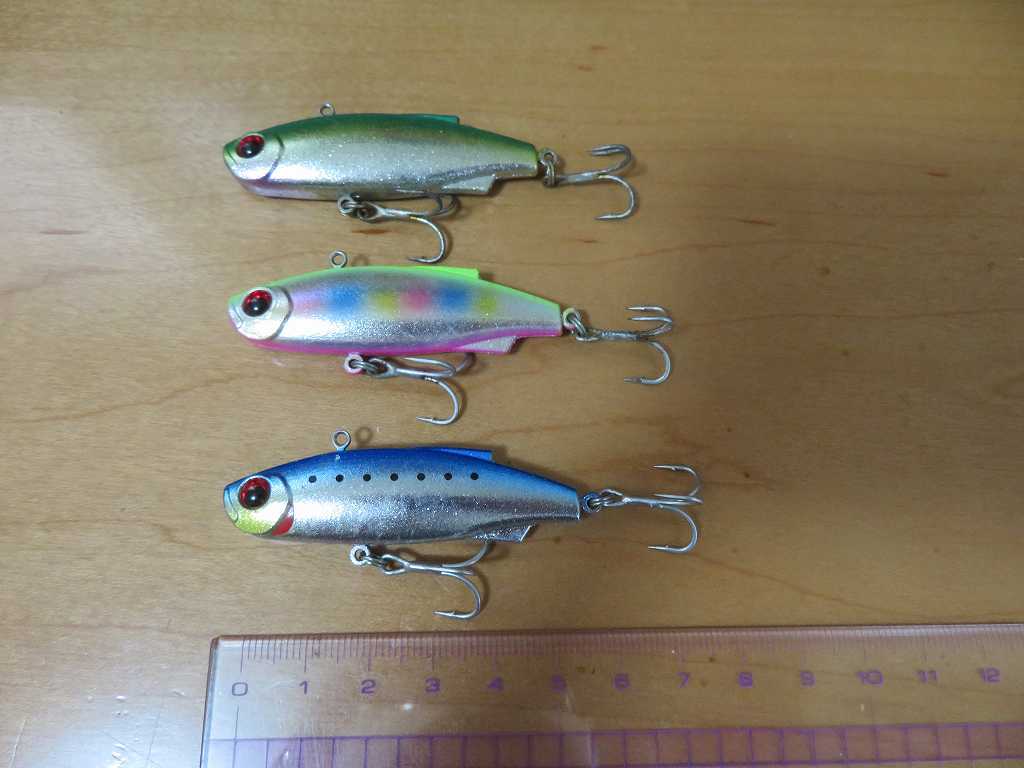 ★DAIWA★ダイワ★シリコンバイブ★58S★シリコン★中古品3個セット★