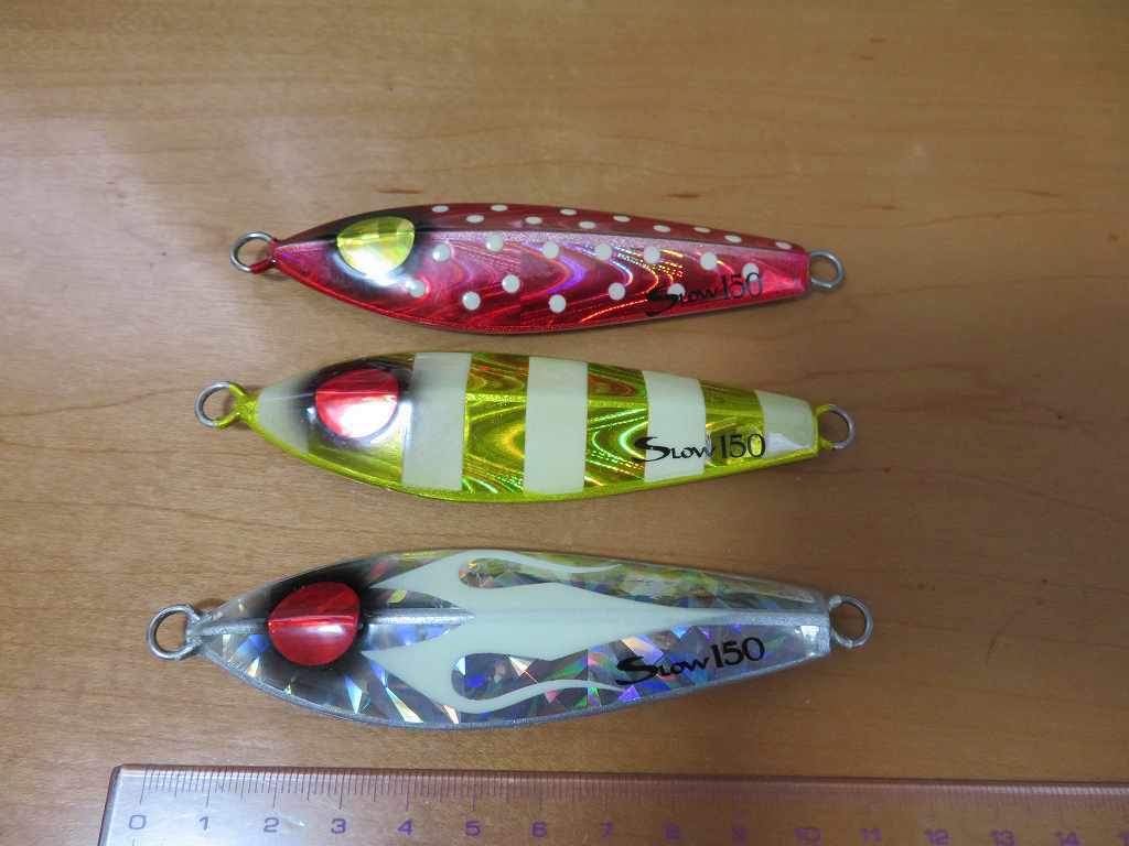 ★ハヤブサ★ジャックアイ★スロー★150g★中古品3個セット★