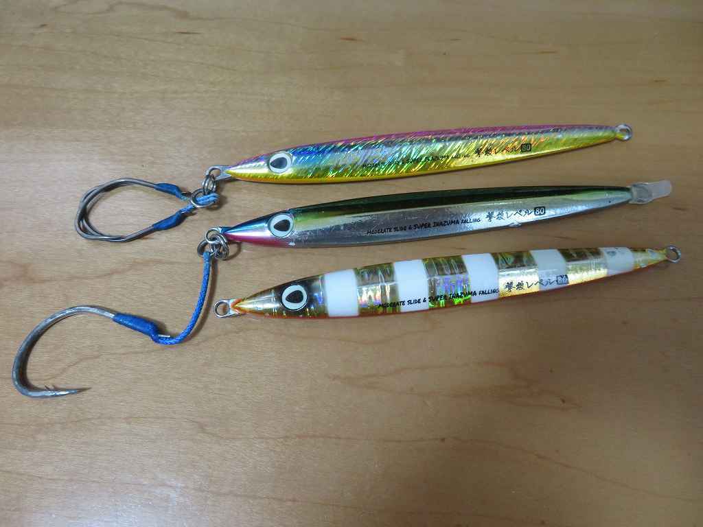 ★オーナー★OWNER★撃投ジグレベル★80g★中古品3個セット★