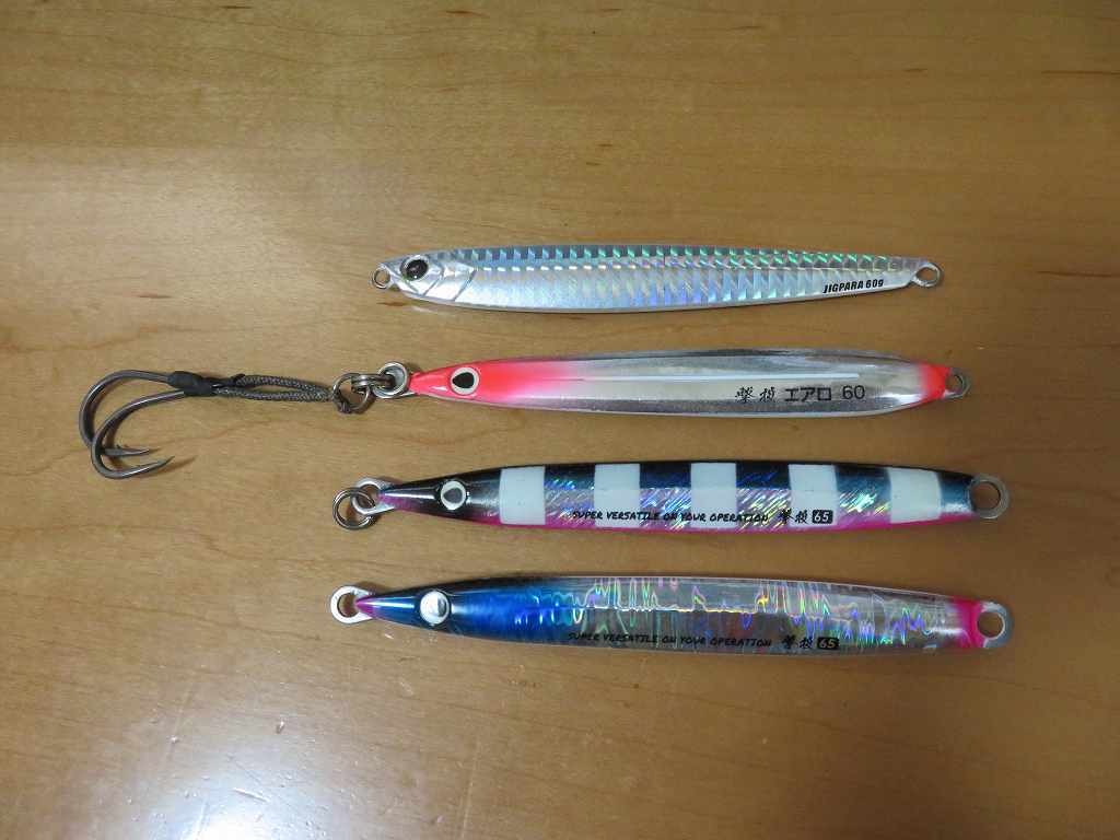 ★メジャークラフト★ジグパラ★60g★オーナー★撃投エアロ 60g★撃投 65g★中古品4個セット★