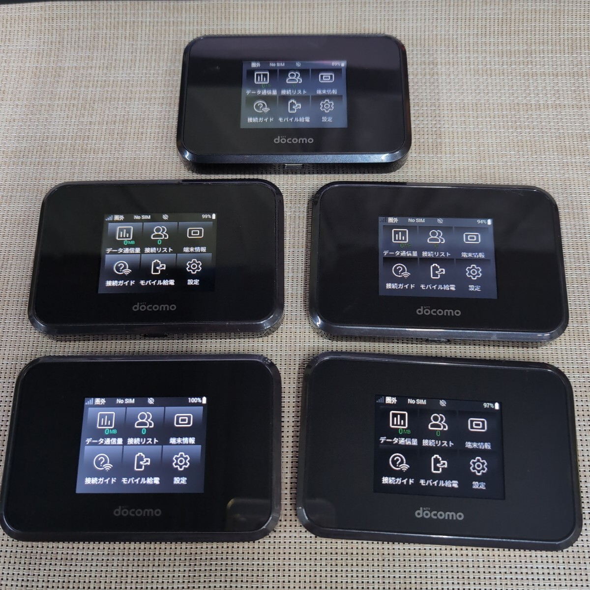 ①　docomo Wi-Fi STATION SH-05L 5台　内臓電池良好