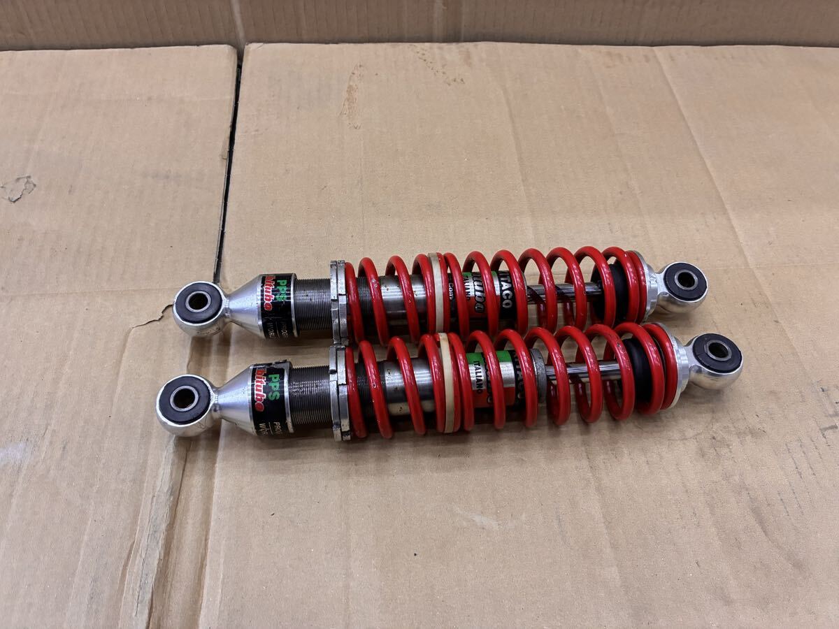 キタコ ビチューボ 280mm リアサス（検）モンキー ゴリラ DAX シャリー キタコ 武川 デイトナ オーリンズ ナイトロン KYB カヤバ