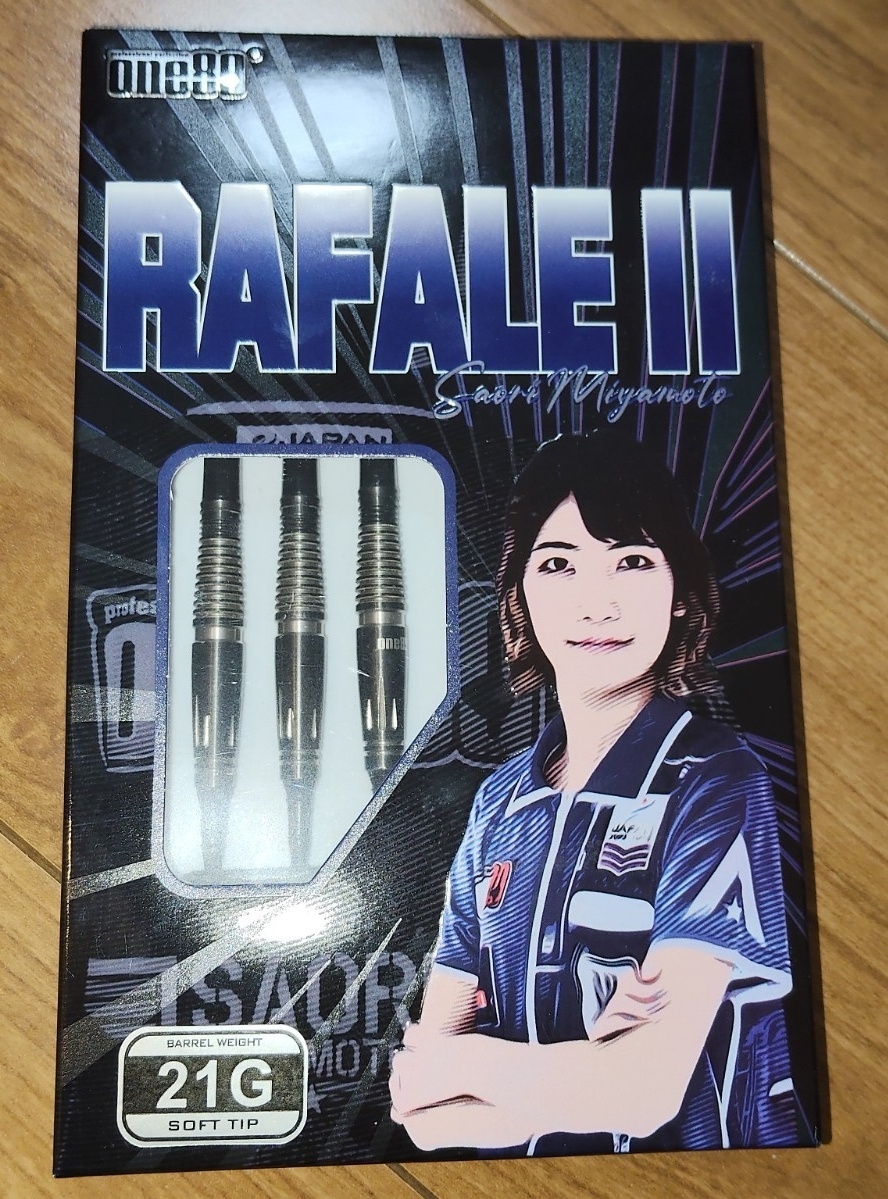 ラファール2 宮本沙織モデル ブラック 2BA 21g　RAFALE Ⅱ ダーツ　one80 ダーツバレル