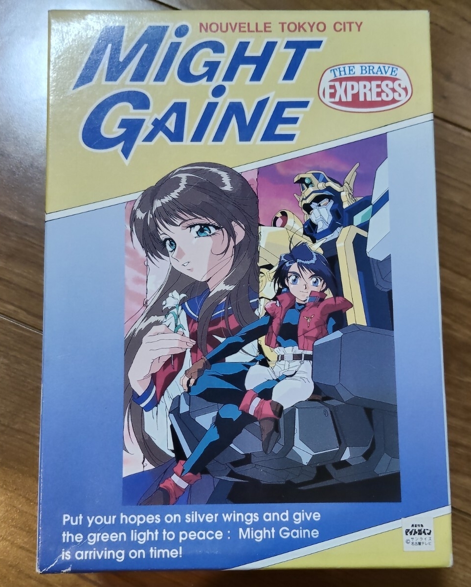 未組立 G-PORT 1/8 勇者特急 マイトガイン 吉永サリー ガレージキット フィギュア