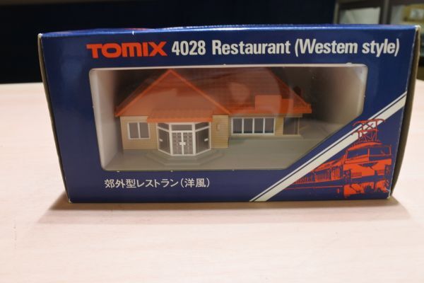 FW1　トミックス　4028 郊外型レストラン（洋風）　　60/定形外450　個別説明を必ずお読みください