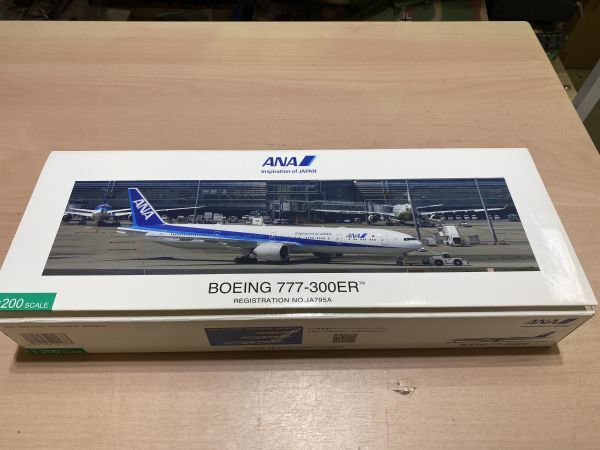 FW1　 1/200　ボーイング777-300ER 　80/定形外920　　個別説明を必ずお読みください